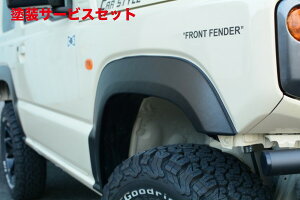 Гhi J[X^CWj[ JB64 9mm{fBtF_[ FRP