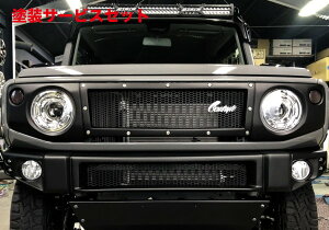 Гhi J[X^CWj[ JB64 sAX{gO