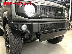 Гhi J[X^CWj[ JB64 2LED[tgop[