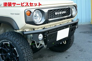 Гhi J[X^CWj[ JB64 NXJg[tgop[