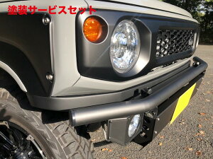 Гhi J[X^CWj[ JB64 NXJg[tgop[ +tgX}[gop[2_Zbg