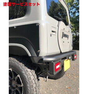 Гhi J[X^CWj[ JB64 NXJg[^CvIIAop[+AX}[gop[