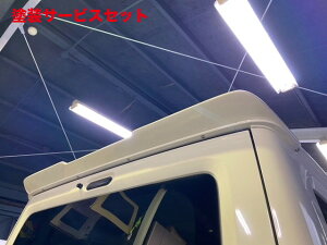 Гhi J[X^CWj[VG JB74 AX|C[