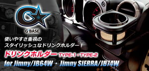 r[iXWj[ JB64W EWj[VG JB74W GfBASE hNz_[ TYPE-2 