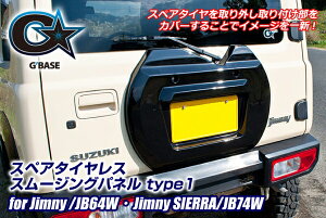 r[iXWj[ JB64W EWj[VG JB74W GfBASE XyA^CX X[WOpl TYPE-1