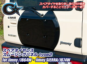 r[iXWj[ JB64W EWj[VG JB74W GfBASE XyA^CX X[WOpl TYPE-2