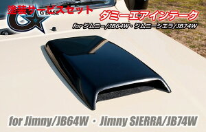 Гhi r[iXWj[ JB64W EWj[VG JB74W GfBASE _~[GACe[N