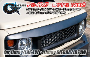 r[iXWj[ JB64/Wj[VG JB74 GfBASEtFCX K[jbVtype2