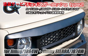 Гhi r[iXWj[ JB64/Wj[VG JB74 GfBASEtFCX K[jbVtype2