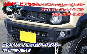 Гhi r[iXWj[ JB64W GfBASEX^CbVtgop[