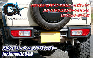 r[iXWj[ JB64W GfBASEX^CbVAop[