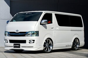 ギブソンハイエース 200系 1/2型 標準ボディ フロントリップスポイラー (フィン有・FPR製) 塗装済 (1E2) ダークグレーマイカメタリック