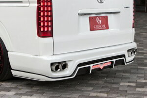 ギブソンハイエース 200系 1-4型 ワイドボディ GRAFAM リアバンパースポイラー専用 4本出マフラーカッター(ダミータイプ)