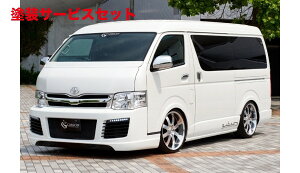 当社塗装品 ギブソンハイエース 200系 3型 ワイドボディ ミドル フロントバンパー GRAFAM 未塗装