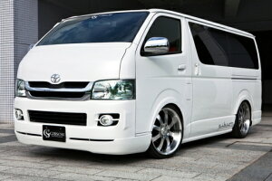 ギブソンハイエース 200系 1/2型 標準ボディ フロントハーフスポイラー Ver.1 塗装済 (2JZ) ノーブルパールトーニング2