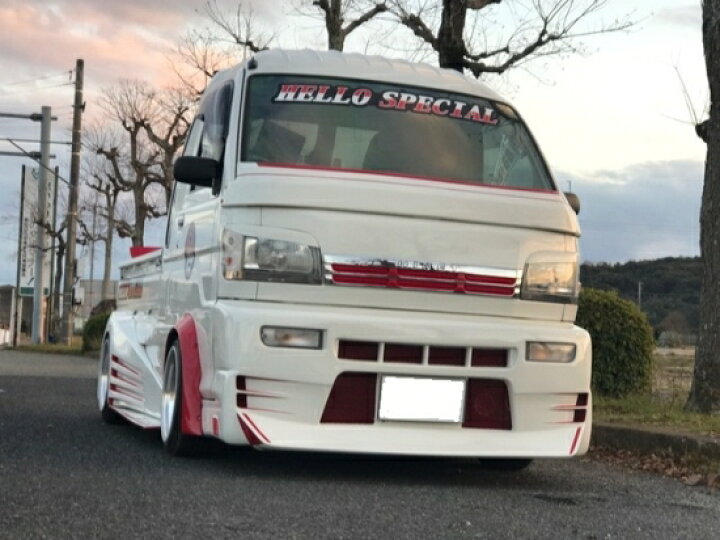 楽天市場】はろーすぺしゃるハロースペシャル ハイゼットトラック 200 