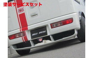 Гhi ͂[؂n[XyV nC[bgJ[S 320/330/321/331 (H17`H29/10) ėpA XbgX|C[