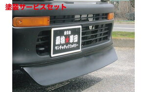 Гhi ͂[؂n[XyV nC[bggbN S100P S110P `X|