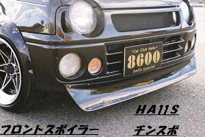 ͂[؂n[XyV Ag-NX tgX|C[ `X|