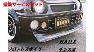 Гhi ͂[؂n[XyV Ag-NX tgX|C[ `X|