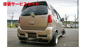 Гhi ͂[؂n[XyV SR RR MCn XbgX|C[ ėp