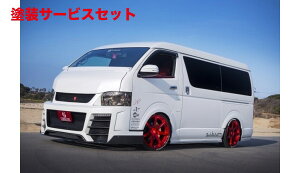 当社塗装品 ギブソンハイエース 200系 4型 ワイドボディ GRAFAM Gren フロントバンパー EURO (アンダーリップ:FRP製) 未塗装