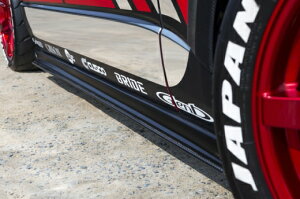 ギブソンハイエース 200系 1-4型 ワイドボディ サイドステップ用 アンダーリップ (FRP製)