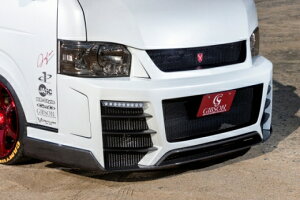 ギブソンハイエース 200系 4型 ワイドボディ GRAFAM Gren専用 EUROアンダーリップ単品 カーボン製