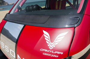 ギブソンハイエース 200系 1-4型 標準ボディ ワイパーガーニッシュ カーボン製