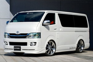 ギブソンハイエース 200系 1/2型 標準ボディ フロントリップスポイラー (フィン無) 塗装済 (2JN) インテリジェントシルバートーニング