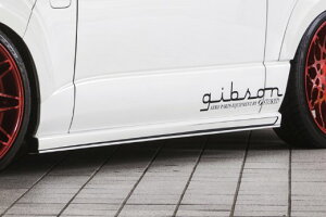 ギブソンハイエース 200系 1-4型 ワイドボディ ミドル GRAFAM サイドステップ 単色塗装済 (070) ホワイトパール