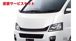 Гhi Mu\NV350Lo Ch{fB[p GRAFAM [{lbg(3s[XE\^Cv) R[i[Jo[