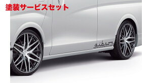 J[ԍw艺Mu\NV350Lo E26 Ch{fB uChtF_[ EOZbg