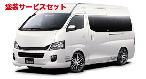 Гhi Mu\NV350Lo E26 Ch{fB tgn[tX|C[ (1^ `2017/6 K)