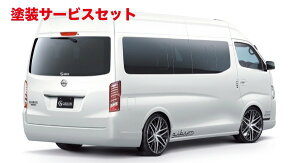 Гhi Mu\NV350Lo E26 Ch{fB Aop[X|C[