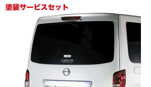 Гhi Mu\NV350Lo W{fB A[tX|C[