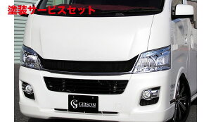 Гhi Mu\NV350Lo W{fB GRAFAM [{lbg 3s[X/\^Cv R[i[Jo[