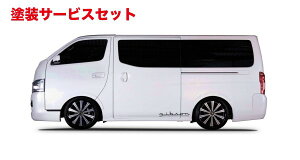 J[ԍw艺Mu\NV350Lo W{fB uChtF_[ EOZbg