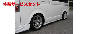 J[ԍw艺Mu\nCG[X 200nW{fB uChtF_[ Ver.1 (tg/A) h