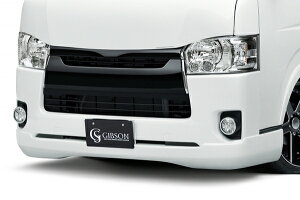 ギブソンハイエース 200系 4型 標準ボディ OMEGA フロントハーフスポイラー 塗装済 ノーブルパールトーニング2 (2JZ)