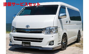 Гhi Mu\nCG[X Ch{fB ~h[t 200n 3^ tgbvX|C[ VENET J[{