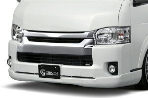 ギブソンハイエース 200系 4型 ワイドボディ ミドルルーフ フロントハーフスポイラー 塗装済 ダークグレーマイカメタリック (1E2)