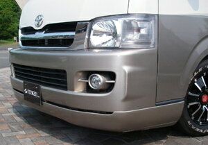 ギブソンハイエース 200系 1/2型 ワイドボディ スーパーロング ハイルーフ フロントハーフスポイラー 塗装済 (1E7) シルバーマイカメタリック