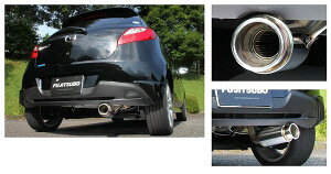 tWc{tWc{ FUJITSUBO f~I DE5FS 1.5 2WD A-R