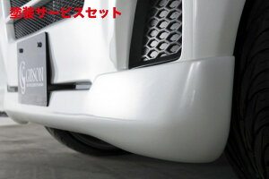 Гhi Mu\GuCS DA64W GuCG[Xp tgn[tX|C[