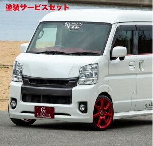 Гhi Mu\GuC DA17 GRAFAM [{lbg