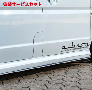 ���Гh���i �M�u�\���G�u���C DA17 �T�C�h�X�e�b�v