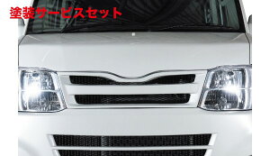 J[ԍw艺Mu\GuCo DA64V GuCG[X tgO