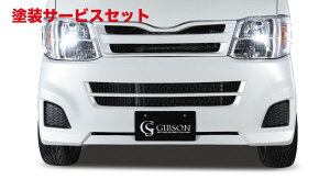 Гhi Mu\GuCo DA64V GuCG[X tgop[ (Pi)