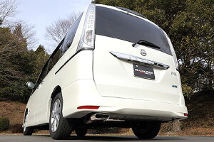 フジツボフジツボ FUJITSUBO マフラー A-E セレナ HFC26 セレナ ハイウェイスター S-ハイブリッド (H24.08〜H28.08 DAA-HFC26 MR20DD) ハイブリッド専用 170×45φフラットオーバル